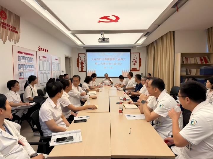 微信图片_20250718171304(2).jpg